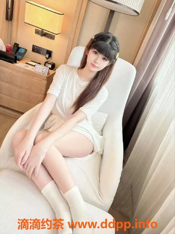 深圳楼凤-南山嫩妹青青，600起，服务多样