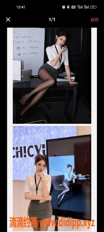 天津楼凤-塘沽融创滨海中心优质服务体验