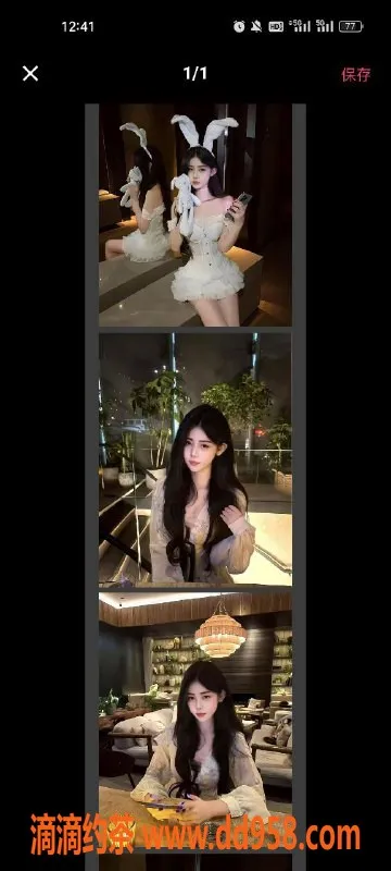 天津楼凤-塘沽融创滨海中心优质服务体验