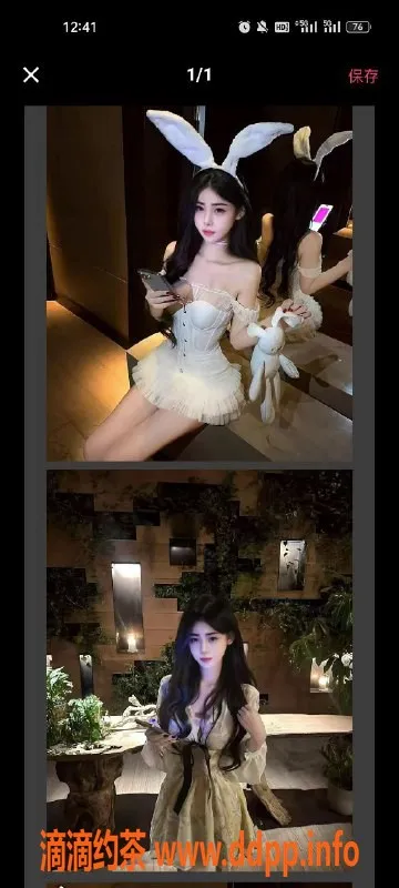 天津楼凤-塘沽融创滨海中心优质服务体验