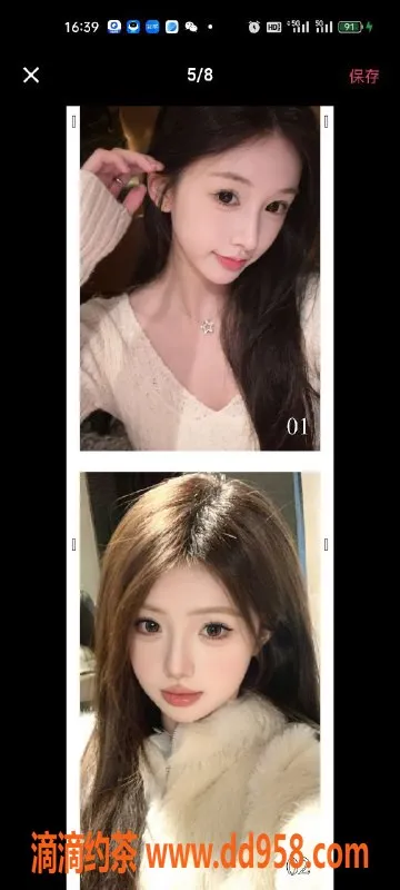 天津楼凤-河东太阳城：优质服务，价位合理