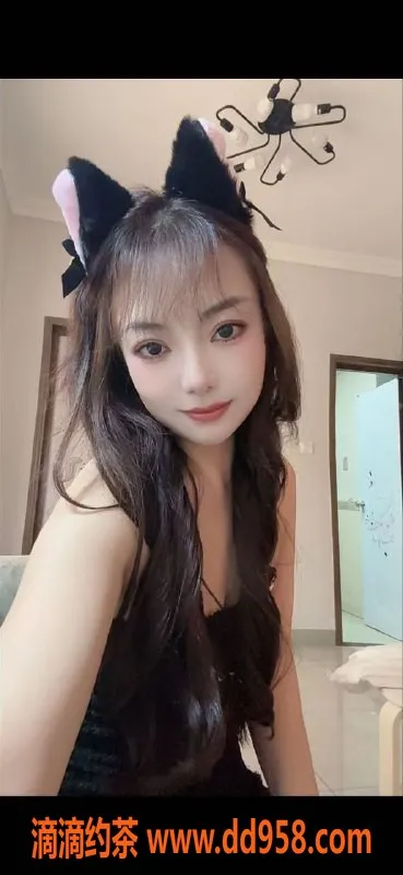 广州楼凤-天河小喵，600元值得体验的学妹