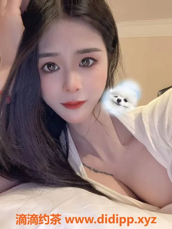 扬州楼凤-扬州邗江小白茶，颜值高身材好，服务超赞！