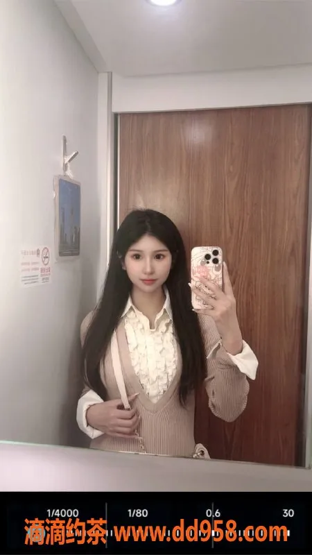 北京楼凤-百子湾可可，23岁，166cm，48kg，茶费1K