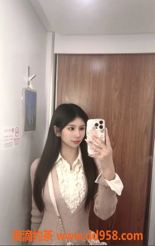 北京楼凤资源信息,百子湾可可，23岁，166cm，48kg，茶费1K