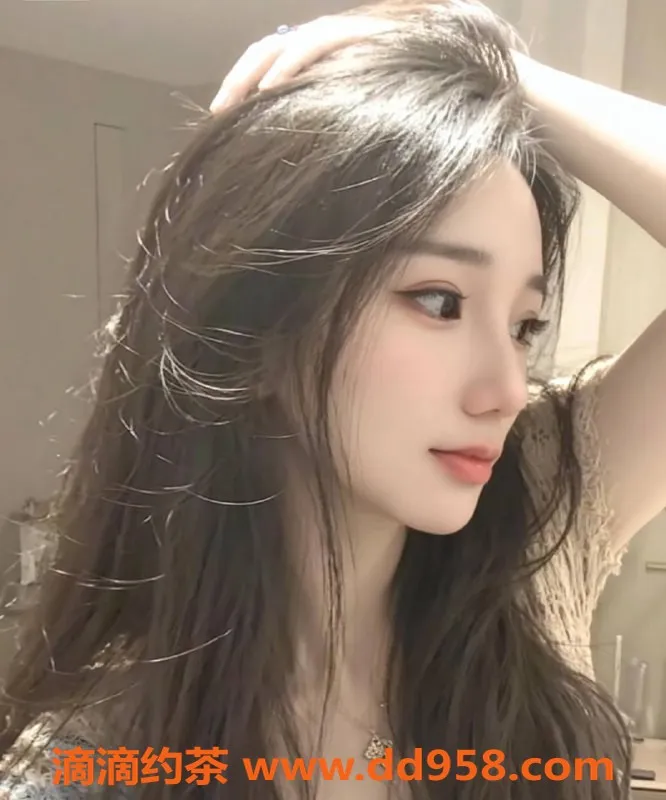 广州楼凤-天河艺名沐沐，600p水费，尽享御姐服务