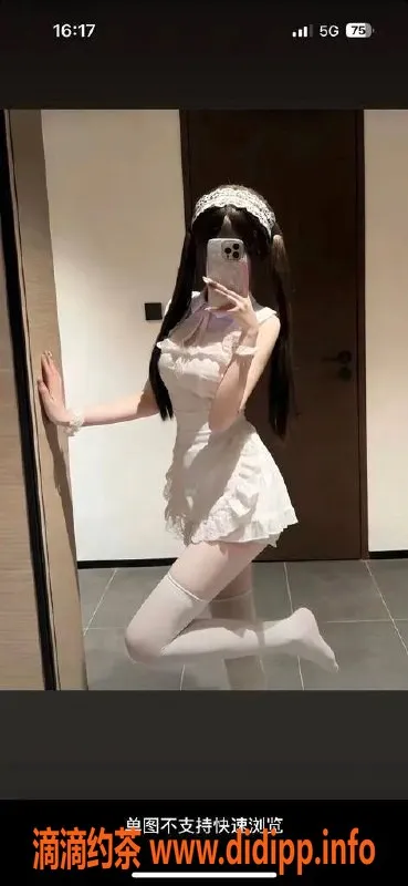 扬州楼凤资源信息,扬州小甜甜，优质服务等你来体验！