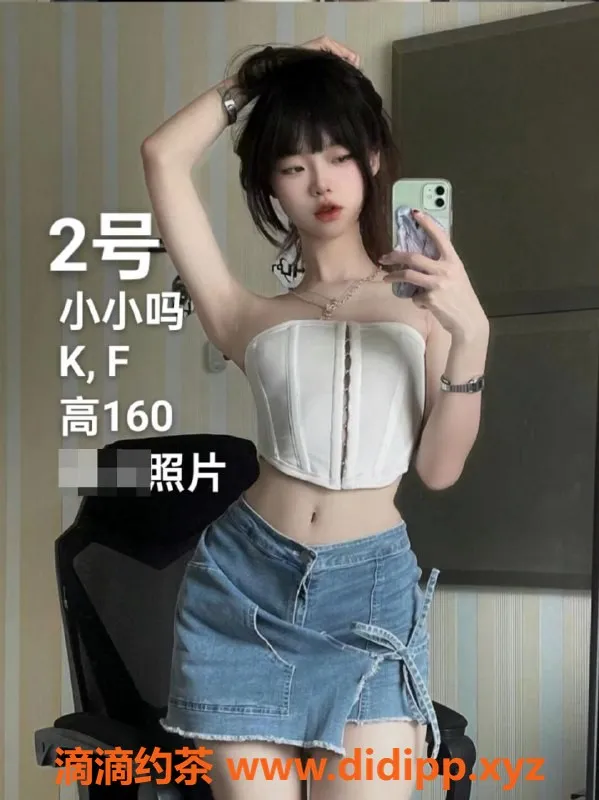 中山楼凤-沙溪快餐350元，造型服务450元，期待你的光临！