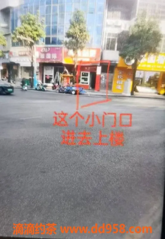 中山楼凤-小榄地区400元快餐，洗吹做500元