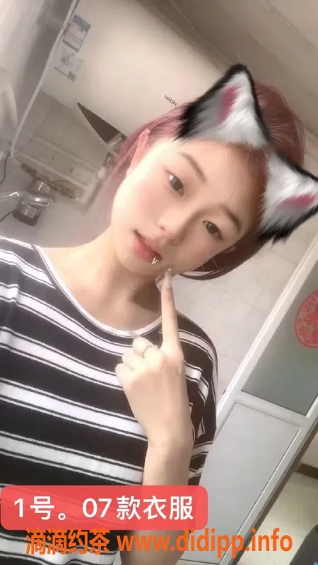 中山楼凤-横栏双人快餐服务，超值体验只需400元