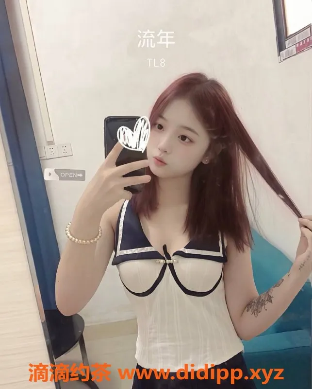 广州楼凤资源信息,白云区小番茄，600元高质服务等你体验！