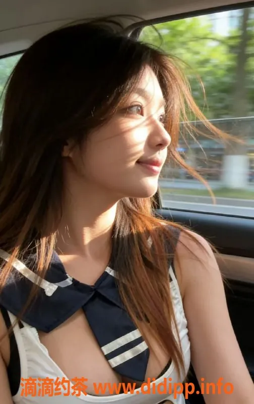 广州楼凤-天河瑶瑶，青春活力，超值600元