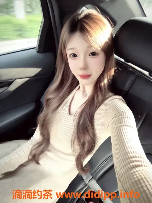 广州楼凤-金沙洲晚晚，1600元私密享受