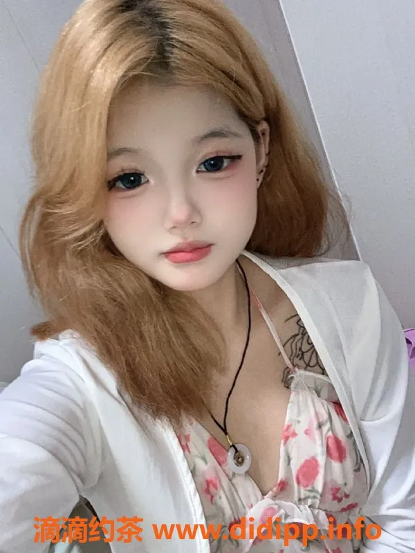 杭州楼凤资源信息,上城区小七，18岁，158CM，45kg，服务热情