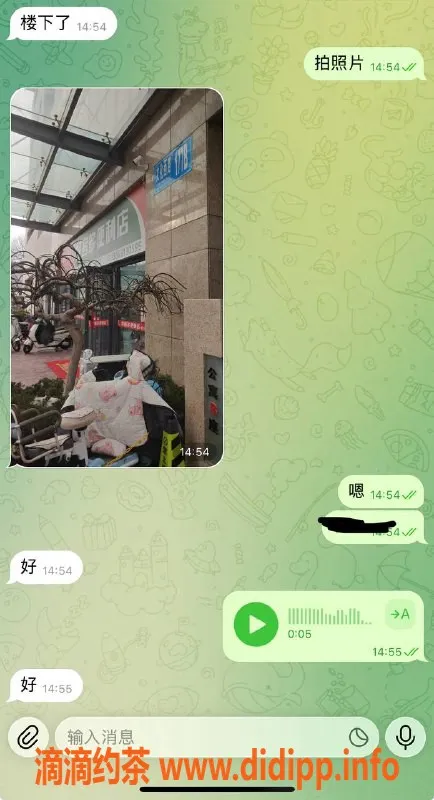 烟台楼凤资源信息,威海高区嫩妹服务体验，安全靠谱保障