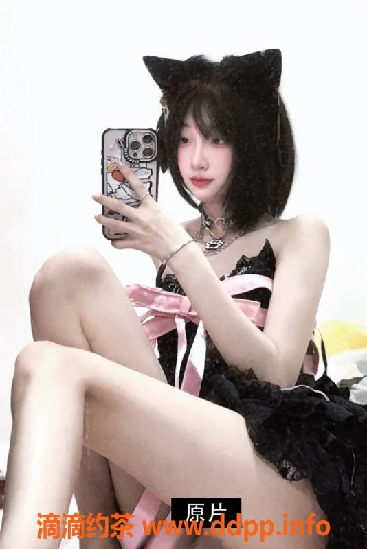 广州楼凤资源信息,白云穆穆，1200元私享服务等你体验