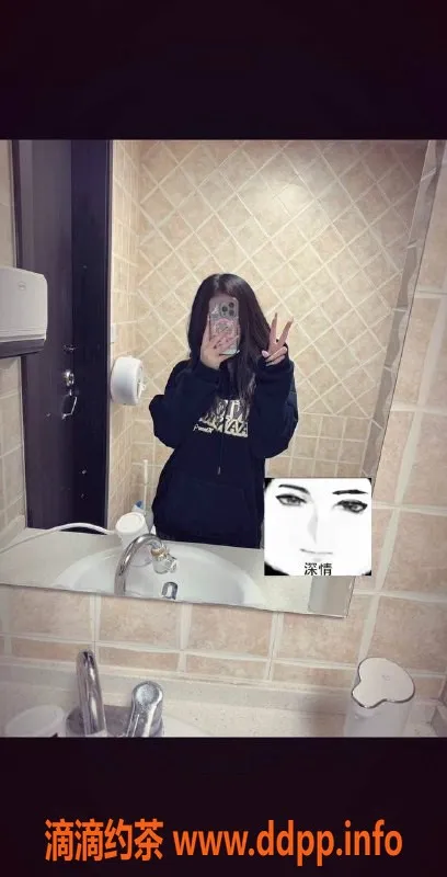 洛阳楼凤资源信息,许昌茵茵，20岁160cm身材火辣服务