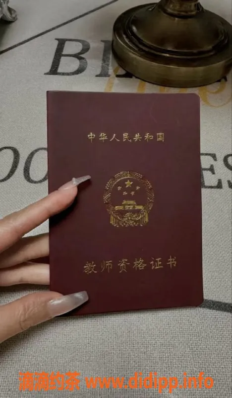 广州楼凤资源信息,天河诺诺，气质优雅，服务贴心