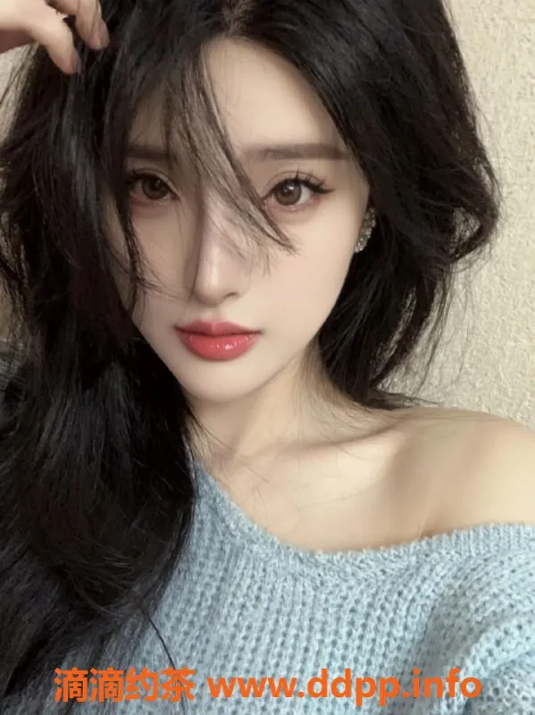 广州楼凤资源信息,天河琳达，身高165，热情款待，课费800