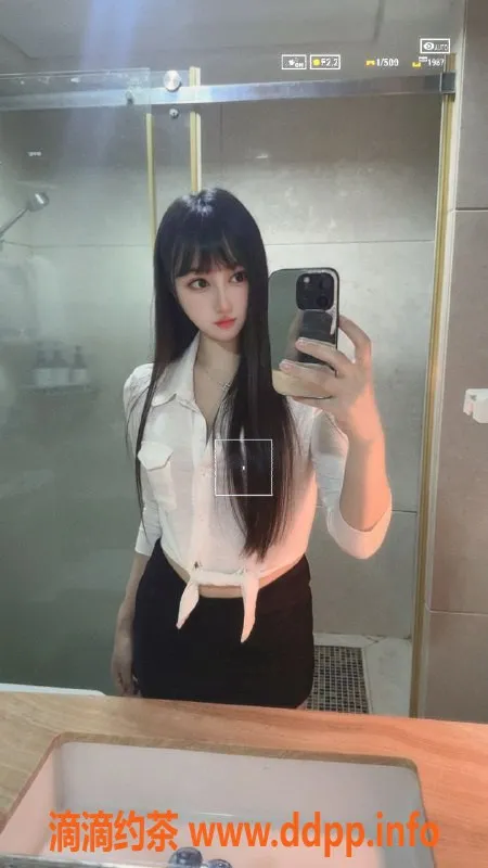 广州楼凤-天河安雅，800元服务温柔可人