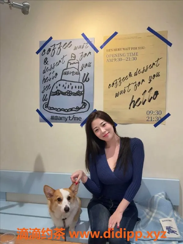 扬州楼凤-扬州邗江小白杨，优雅少妇服务好