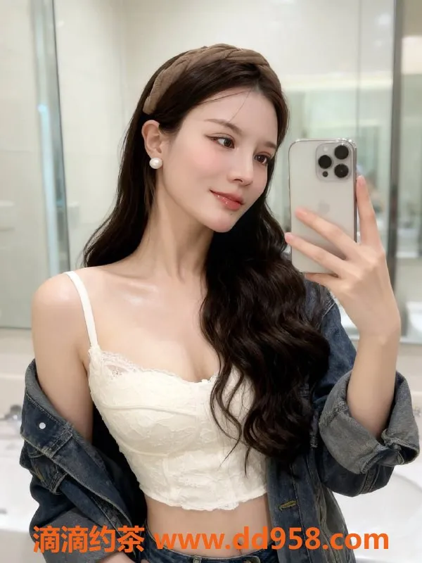 广州楼凤资源信息,天河梓梓，性感学姐，600元服务等你来体验