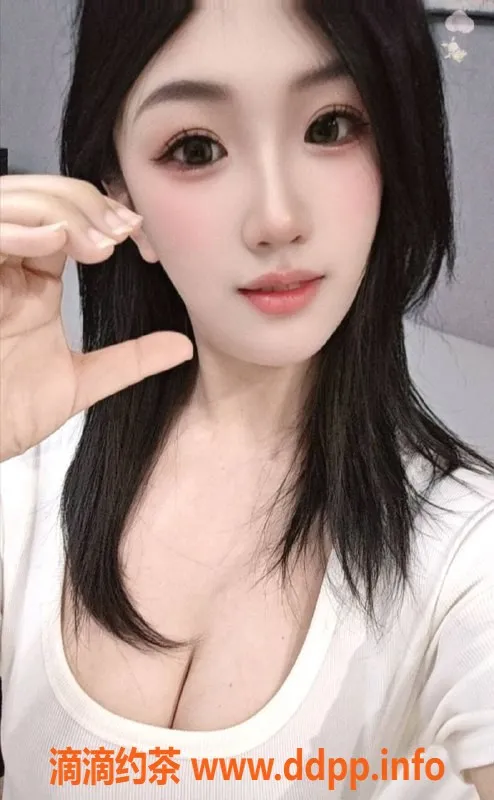 扬州楼凤-扬州邗江淘淘，颜值高、服务优