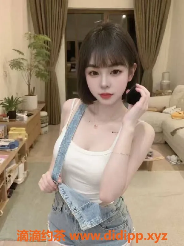 扬州楼凤-泰州海陵紫悦，身材优越，服务好评多