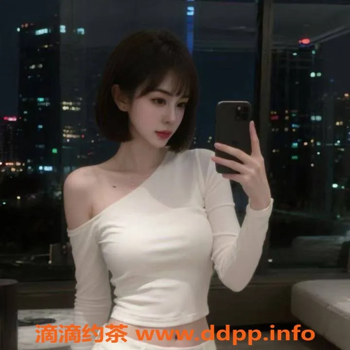 扬州楼凤-泰州海陵紫悦，身材优越，服务好评多