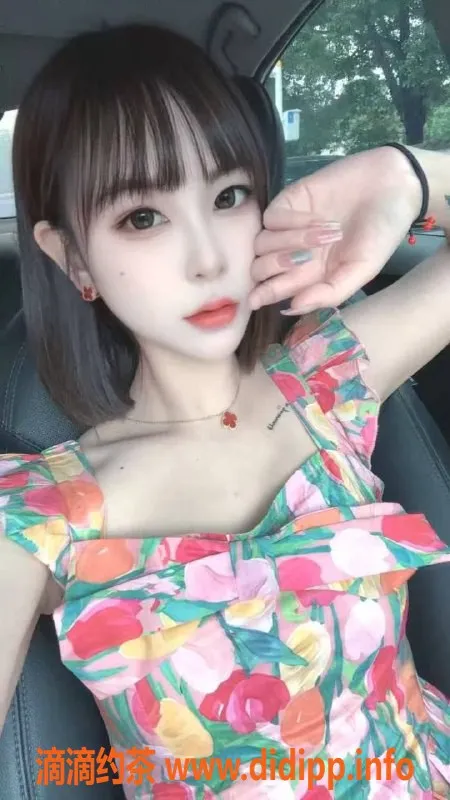 扬州楼凤-泰州海陵紫悦，身材优越，服务好评多