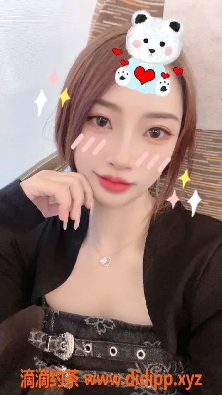 北京楼凤-朝阳三里屯苏沫，160cm御姐，茶费9