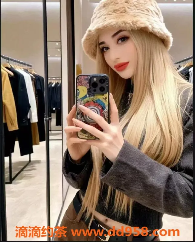 无锡外围-梁溪雅悦，172大长腿中俄混血美女