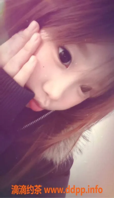 北京楼凤资源信息,百子湾雅淇，19岁165身高，茶费6