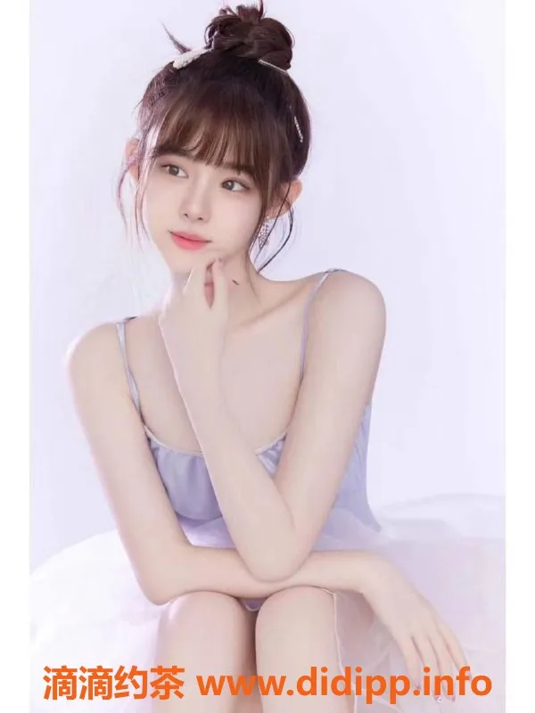 北京楼凤-三里屯美琪，21岁165cm，优质服务尽享千元体验