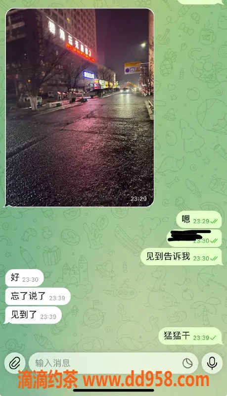 烟台楼凤资源信息,威海乐天世纪城酒店，真实体验，专业服务