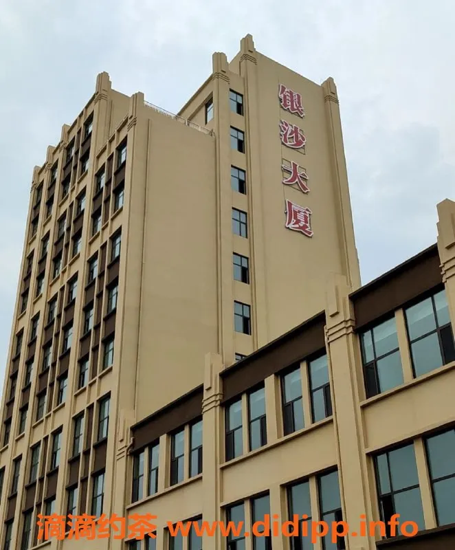 烟台楼凤-海阳菲菲，服务好，物超所值