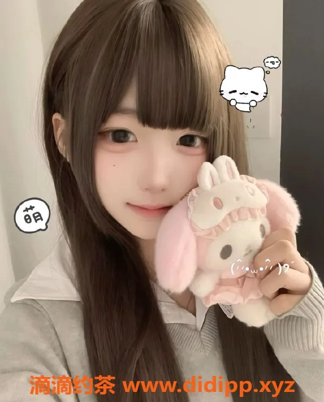 无锡楼凤-梁溪区泡泡，163cm高颜值学生妹，1300元起