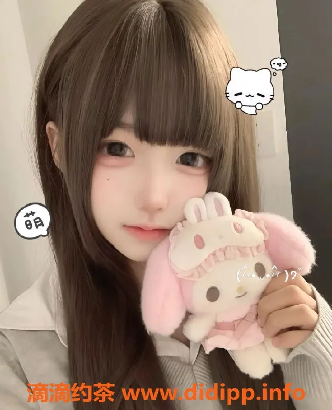 无锡楼凤资源信息,梁溪区泡泡，163cm高颜值学生妹，1300元起