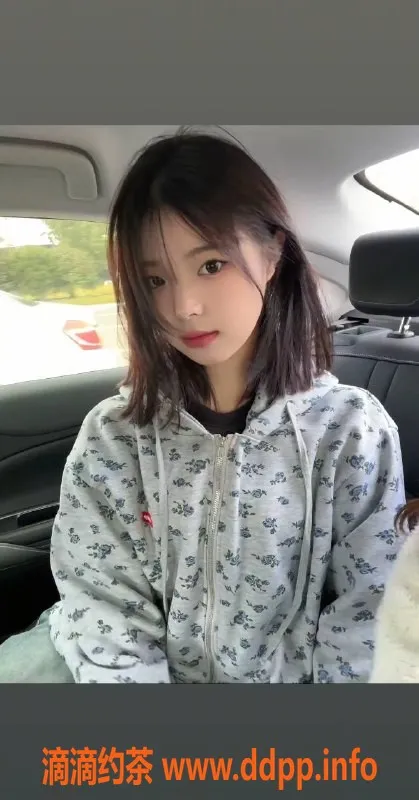 南通楼凤资源信息,南通兼职学妹七月，高颜值可预约