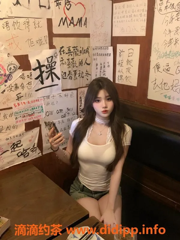 无锡楼凤-梁溪区张沐沐：高颜值制服丝袜女神