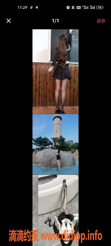 天津楼凤-静海禹洲尊府优质楼凤体验