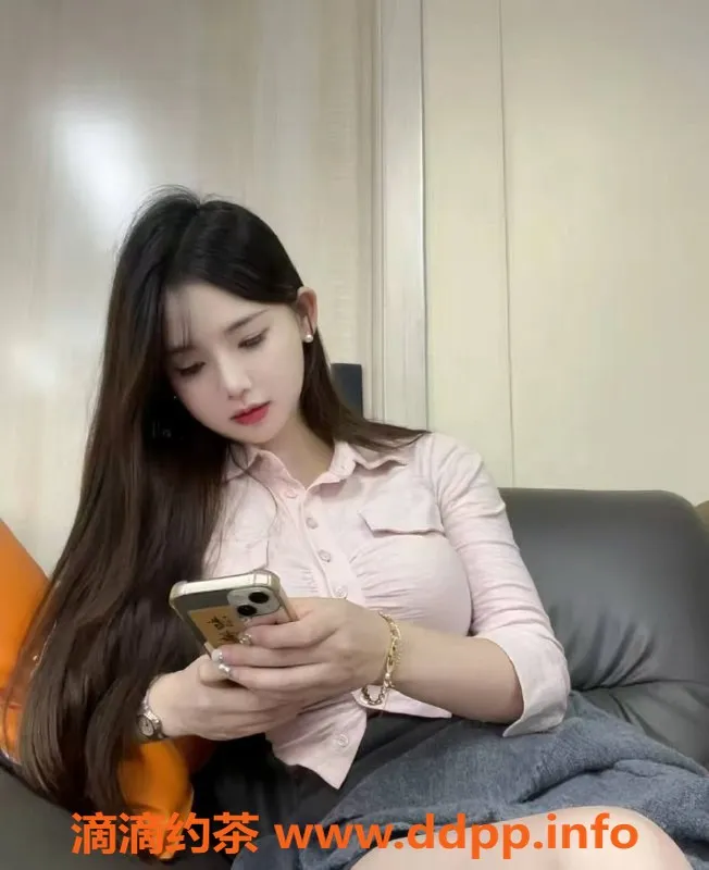 深圳楼凤-福田御姐一月，1100元起，制服舌吻服务