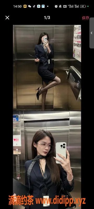 天津楼凤-西青中北万汇，服务优质的楼凤推荐