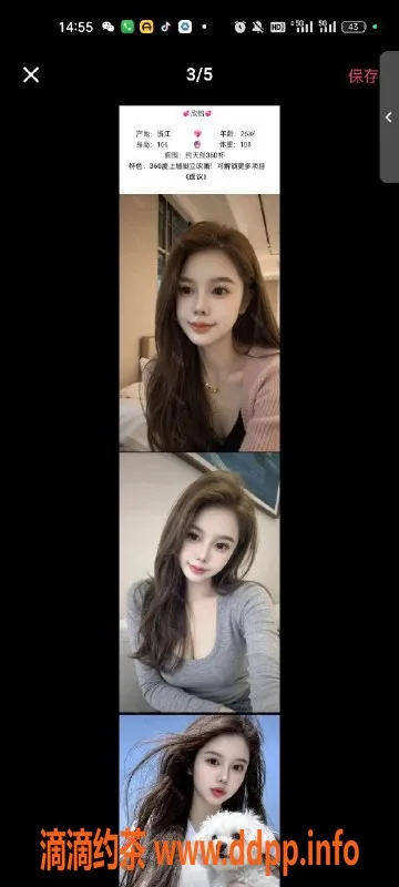 天津楼凤-河西盛世公寓优质服务，尽享惬意时光