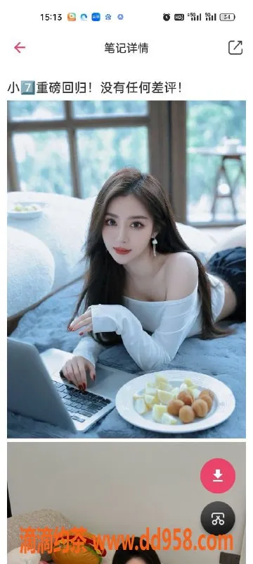 天津楼凤-西青恩福来涮羊肉，美味无敌享不停