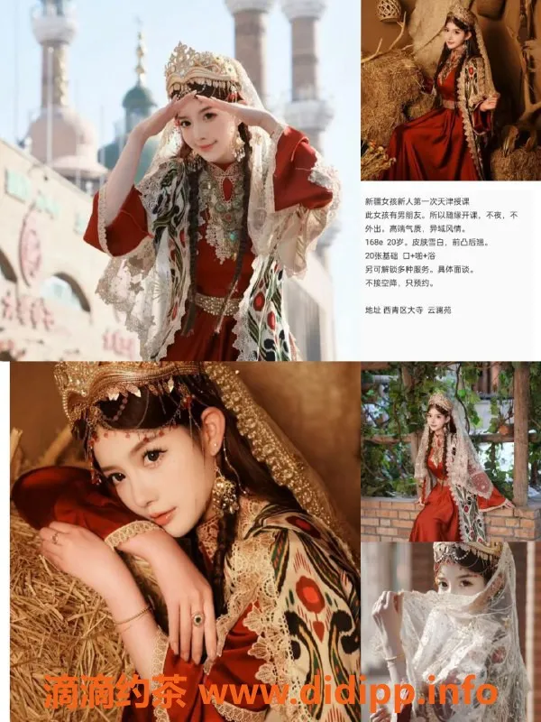 天津楼凤资源信息,西青区开工，双向机器人助力服务体验