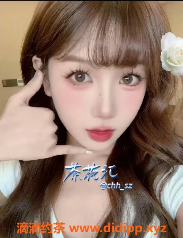 深圳楼凤-福田壹月，服务超值，茶费1100p起