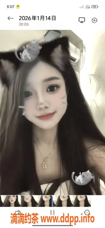 常州楼凤-金坛小米辣，166cm，96斤，伴浴服务！