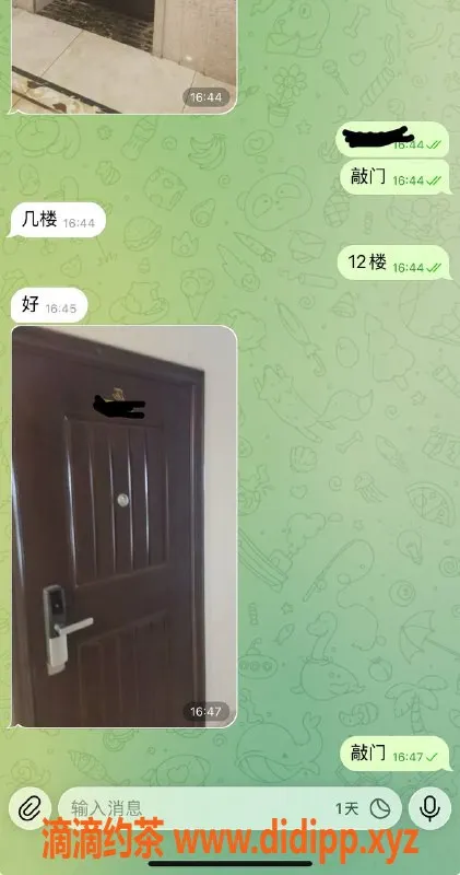 烟台spa会所资源信息,威海乐天世纪城超高颜值SPA，真体验