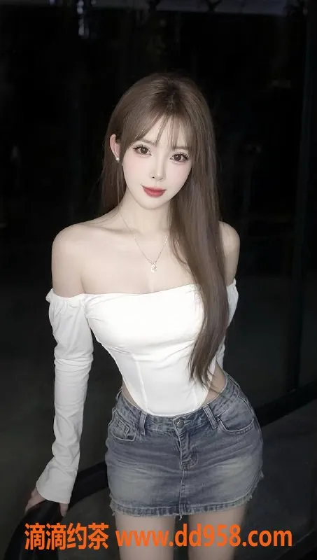 深圳楼凤-南山宝贝 1000P舌吻 六九口爆 艳舞表演